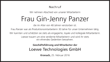 Anzeige von Gin-Jenny Panzer von MGO