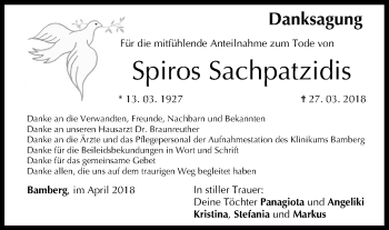 Anzeige von Spiros Sachpatzidis von MGO
