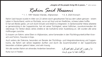 Anzeige von Rahim Said Hassani von MGO