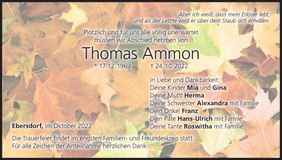 Anzeige von Thomas Ammon von MGO