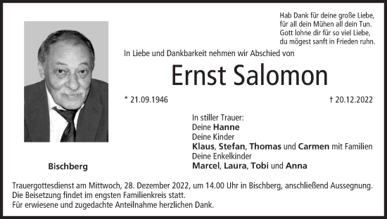 Anzeige von Ernst Salomon von MGO