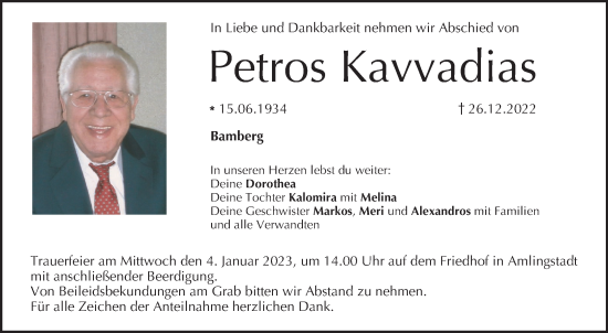 Anzeige von Petros Kavvadias von MGO