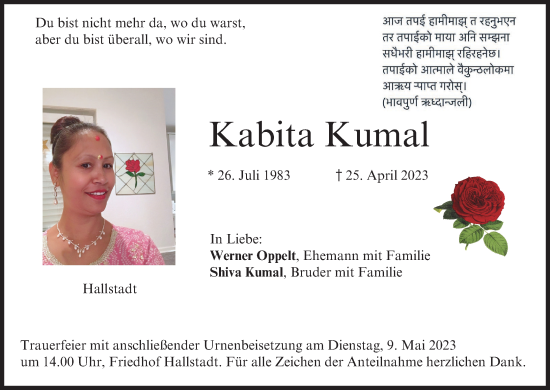 Anzeige von Kabita Kumal von MGO