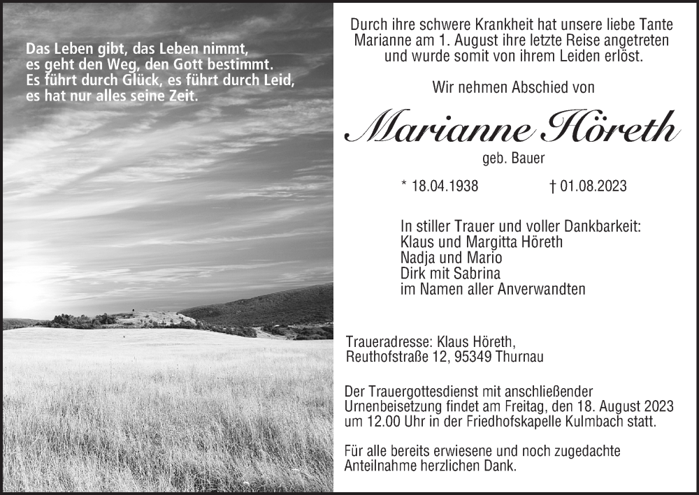  Traueranzeige für Marianne Höreth vom 15.08.2023 aus MGO