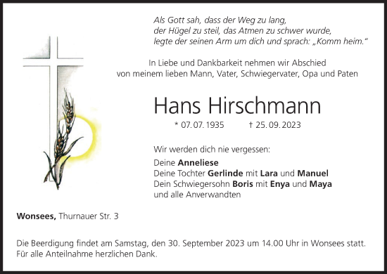 Anzeige von Hans Hirschmann von MGO