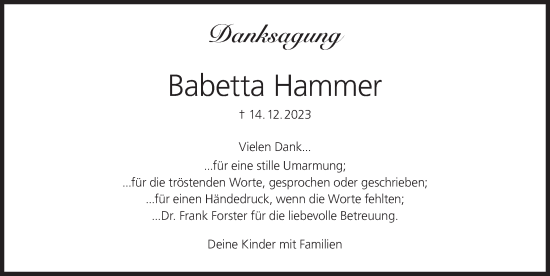 Anzeige von Babetta Hammer von MGO