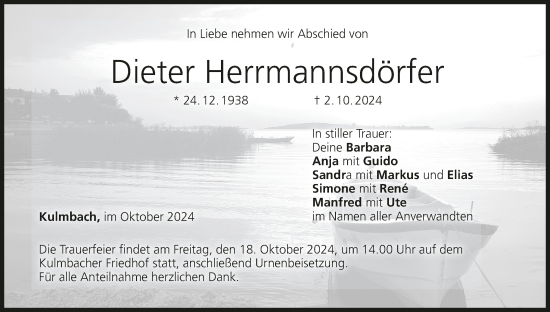 Anzeige von Dieter Herrmannsdörfer von MGO