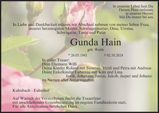 Anzeige von Gunda Hain von MGO