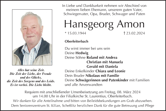 Anzeige von Hansgeorg Amon von MGO