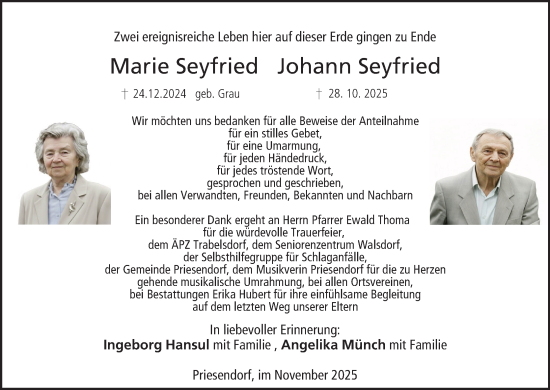 Anzeige von Marie Seyfried von MGO