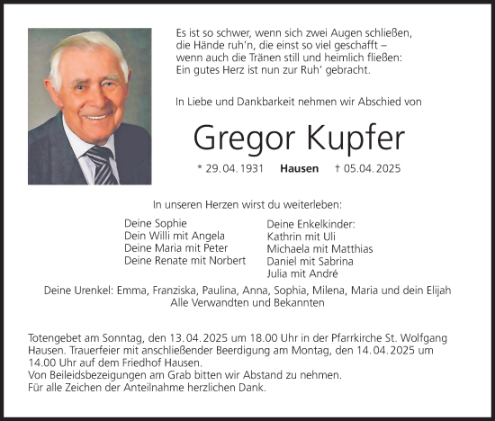 Anzeige von Gregor Kupfer von MGO