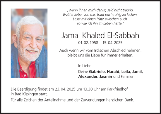 Anzeige von Jamal Khaled El-Sabbah von MGO