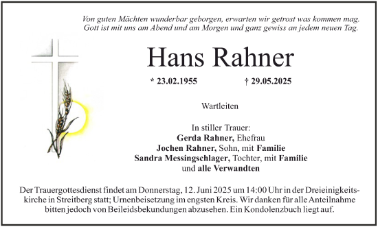 Anzeige von Hans Rahner von MGO