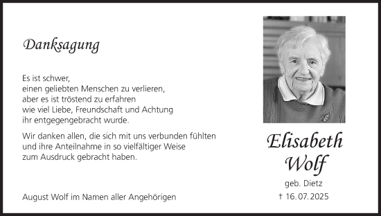 Anzeige von Wolf  von MGO